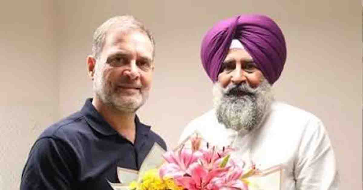 राहुल गांधी 4 नवंबर को संगरूर आएंगे, पंजाब चुनाव 2027 का बिगुल फूंकेगी कांग्रेस