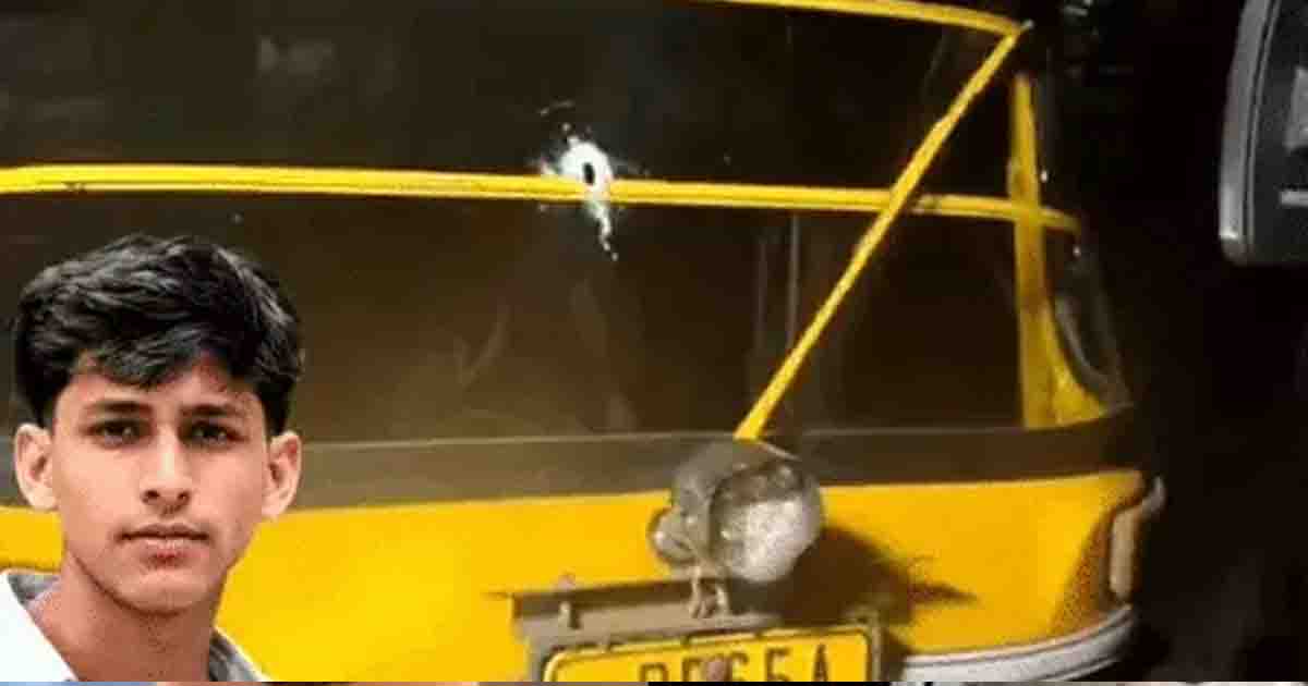 Punjab News: चंडीगढ़ में दिनदहाड़े खूनी वारदात, ऑटो पर बरसाईं 3 गोलियां; छाती में गोली लगने से 17 वर्षीय छात्र की मौत