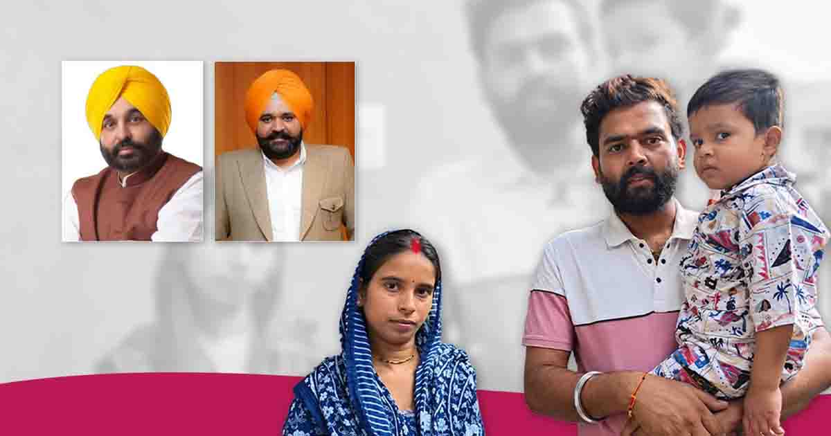 Jalandhar News: जालंधर में लापता 4 साल का बच्चा 8 घंटे में बरामद, एक्टिवा सवार दो लोगों पर साथ ले जाने का आरोप
