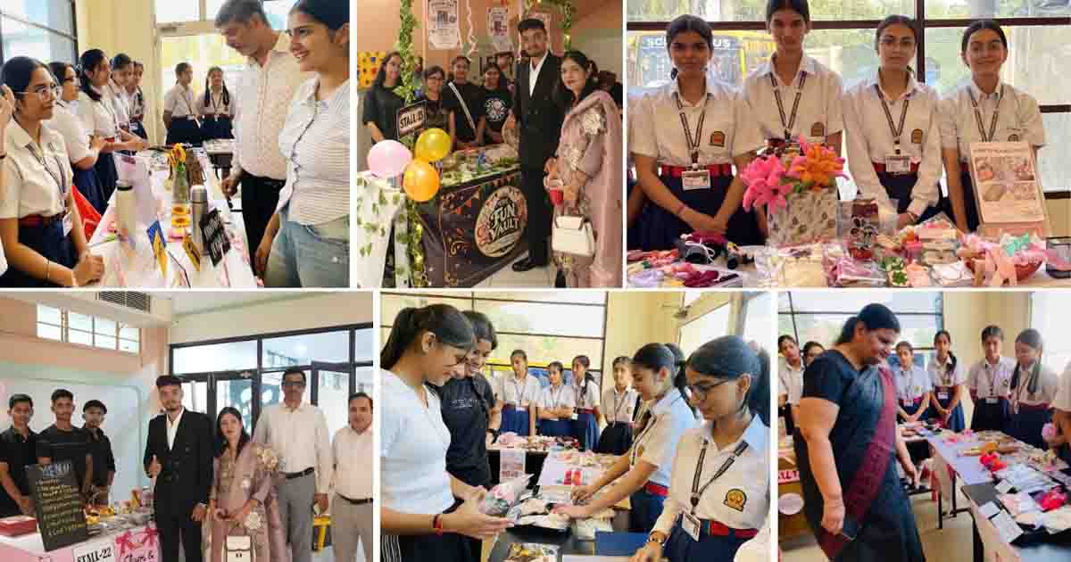 Jalandhar News: इन्नोसेंट हार्ट्स में आयोजित 'मार्केट डे' में युवा उद्यमियों ने अपनी रचनात्मकता और नवाचार का किया शानदार प्रदर्शन
