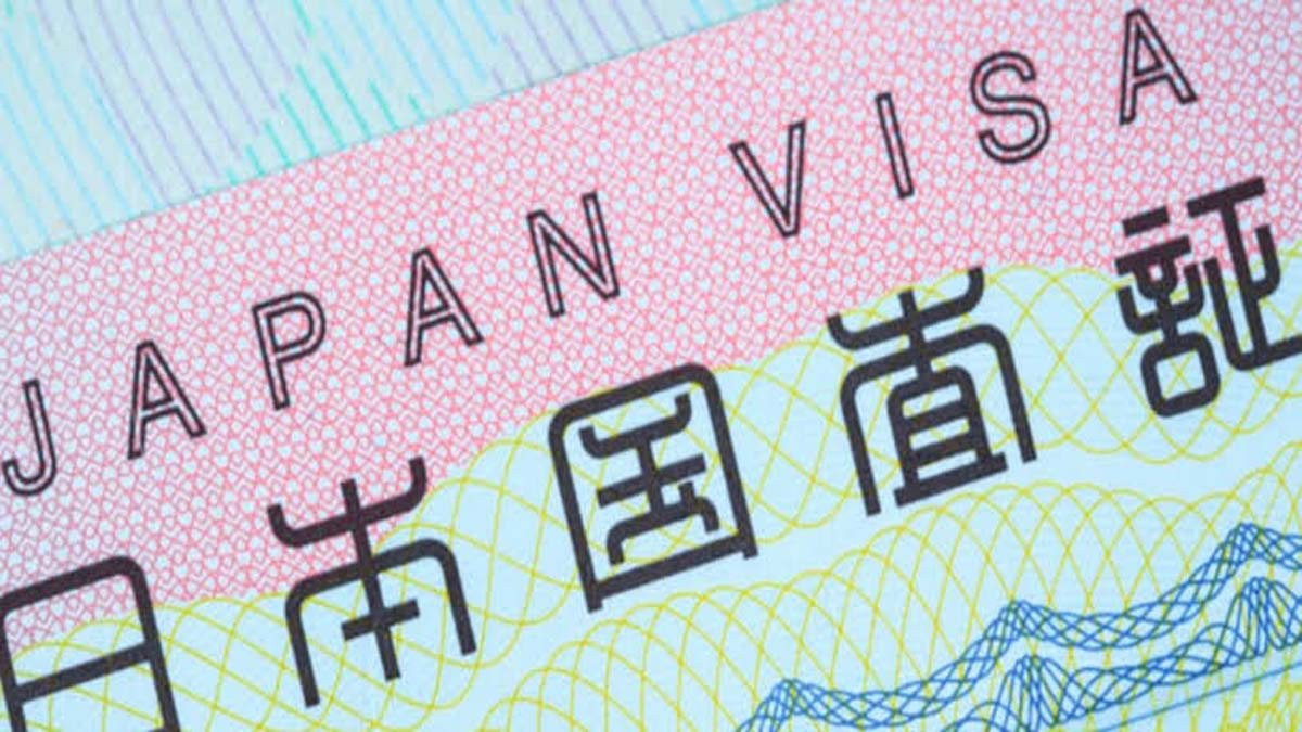 Japan Visa: PR और वीजा लेने वालों को बड़ा झटका! 1 अक्टूबर से फीस में भारी बढ़ोतरी, जानें नई दरें