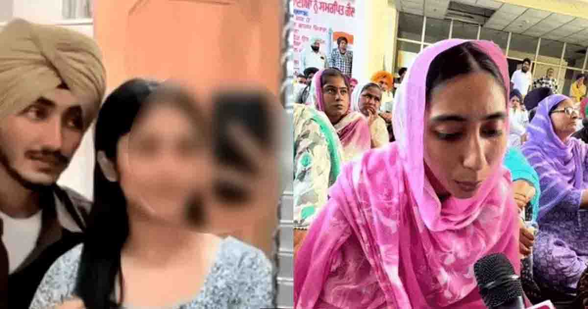Punjab News: प्रेमी की हत्या का सनसनीखेज मामला, नाबालिग प्रेमिका ने दी सुपारी; बेरहमी से पिटाई के बाद युवक की मौत