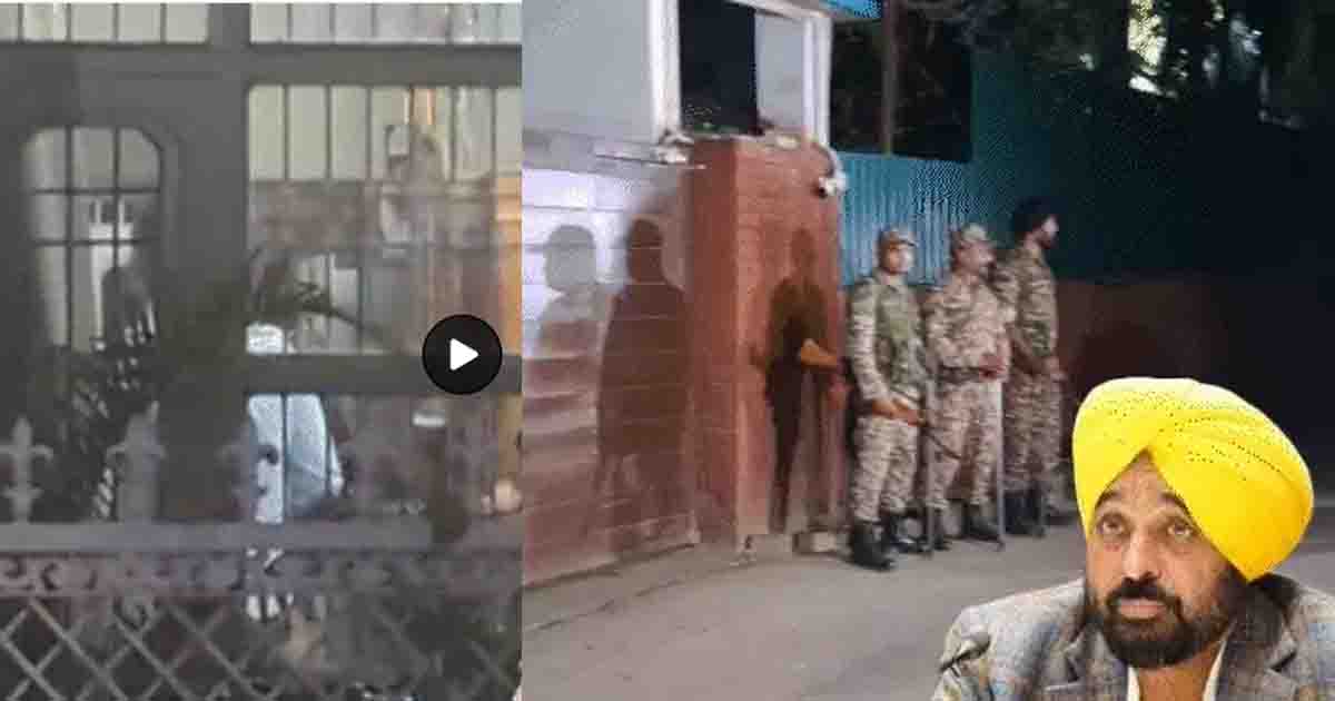 CBI Raid: पंजाब में CBI की बड़ी कार्रवाई, CM भगवंत मान के कैंप आफिस चंडीगढ़ और जालंधर समेत 8 जगहों पर रेड, मचा हड़कंप