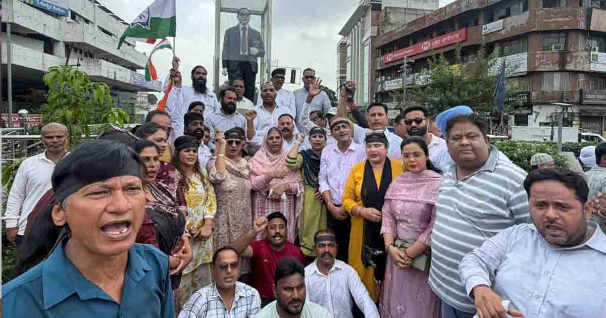 Punjab News: जिला कांग्रेस कमेटी शहरी ने आज भगवान वाल्मीकि चौक से डॉ. बीआर अंबेडकर चौक तक निकाला विरोध मार्च 