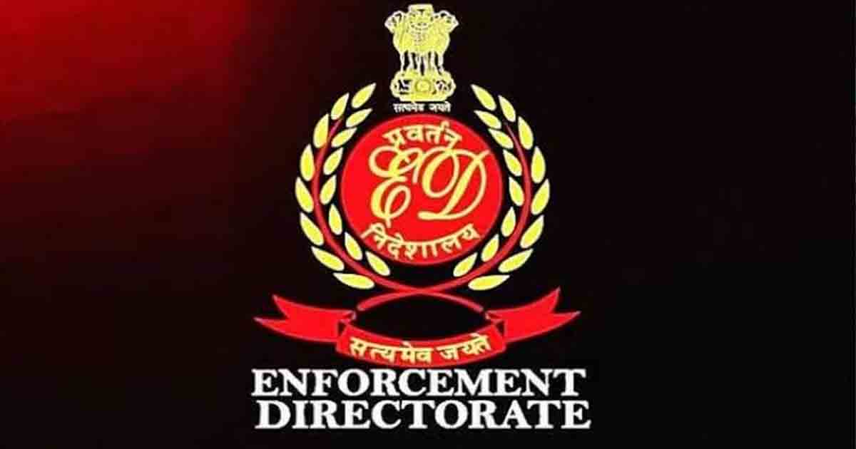 Punjab News: ED की जांच के घेरे में पंजाब की IAS अफसर, Suntec City प्रोजेक्ट से जुड़ा है मामला