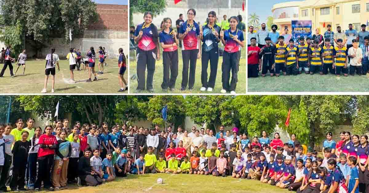 Jalandhar News: इनोसेंट हार्ट्स स्कूल में जिला स्तरीय हैंडबॉल प्रतियोगिताओं का सफल आयोजन