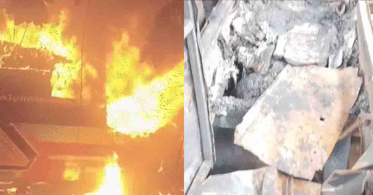 Fire in Bus: चलती स्लीपर बस बनी आग का गोला, 9 यात्रियों की मौत; बस पर थे 19 चालान