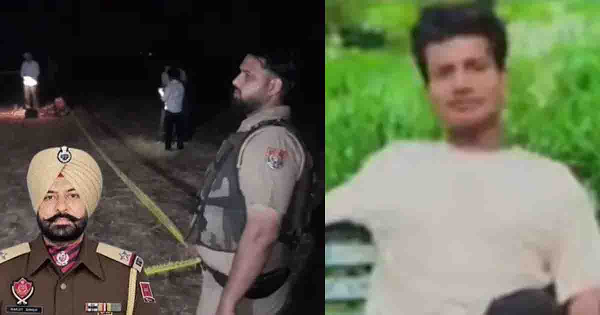 Punjab News: पुलिस नाके पर शूटरों ने की फायरिंग, जवाबी कार्रवाई में ASI हत्याकांड का आरोपी ढेर