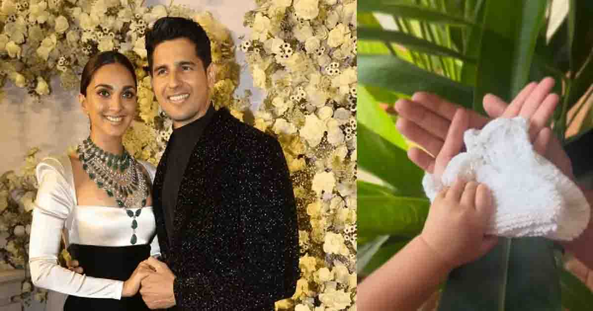 Siddharth & Kiara: कियारा-सिद्धार्थ के घर फिर गूंजेगी किलकारी: दूसरी बार पेरेंट्स बनने वाले हैं कपल, सोशल मीडिया पर दी खुशखबरी