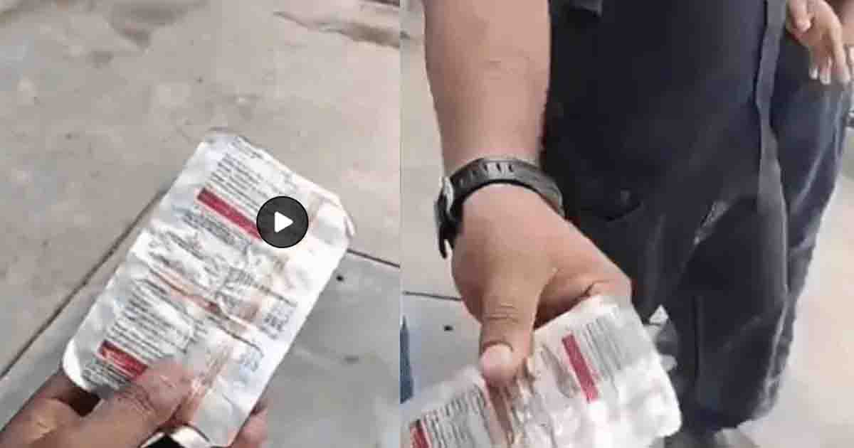 Jalandhar News: जालंधर में नशीले कैप्सूल खरीदने का नया तरीका, पेट्रोल पंप स्कैनर से ऑनलाइन पेमेंट