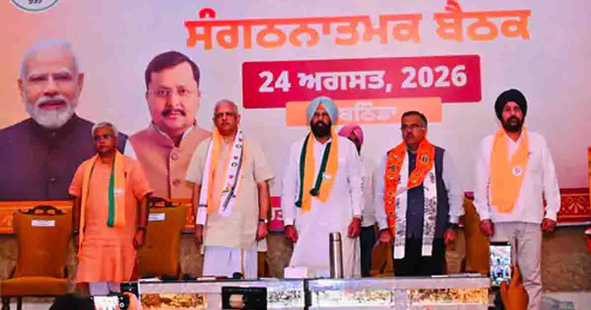 Punjab Politics: BJP-SAD गठबंधन की आहट तेज, 2027 चुनाव से पहले सीट शेयरिंग पर चर्चा