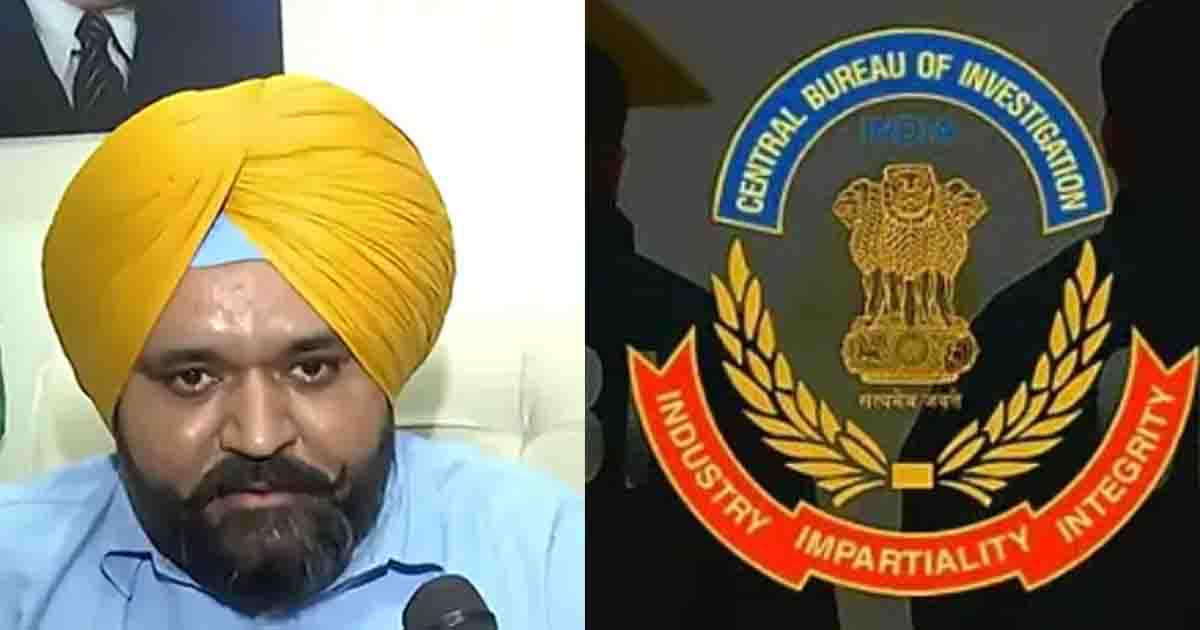 Punjab CM OSD Rajbir Ghuman: CBI जांच के खिलाफ हाईकोर्ट पहुंचे घुम्मन, सुप्रीम कोर्ट में सुनवाई कल