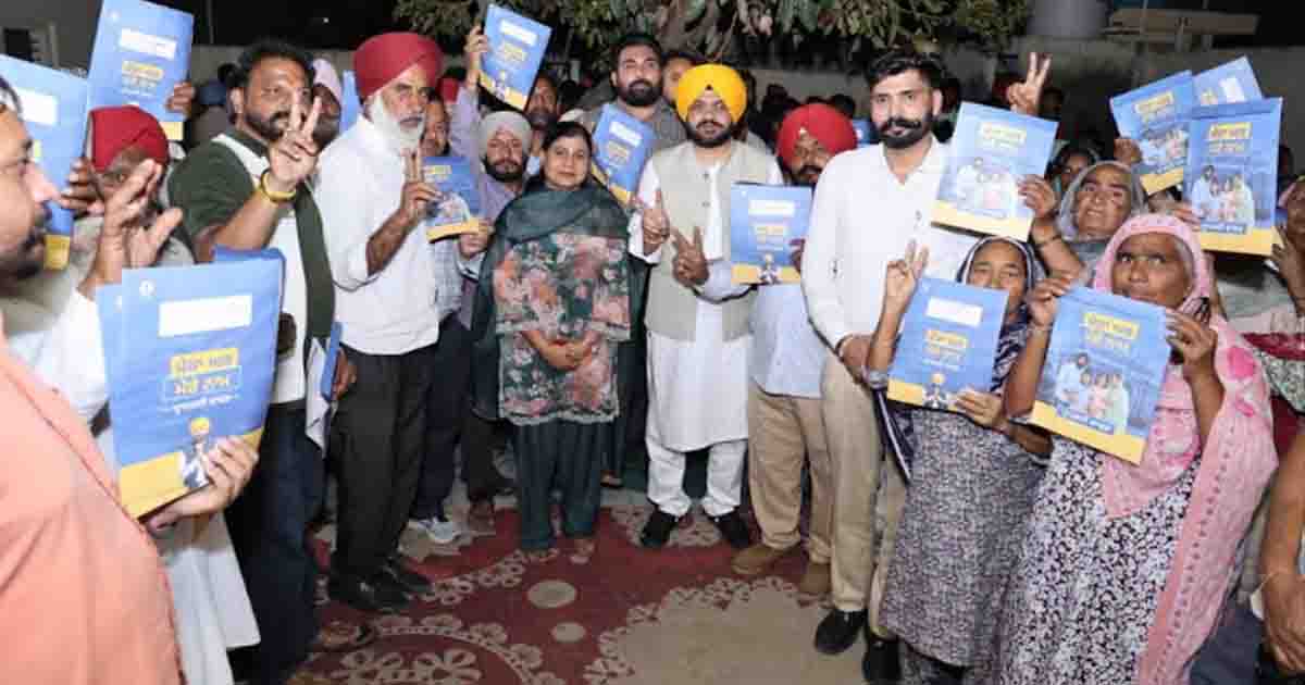 Punjab News: पंजाब सरकार ने 'मेरा घर-मेरे नाम' योजना शुरू करके हजारों परिवारों का सपना किया साकार
