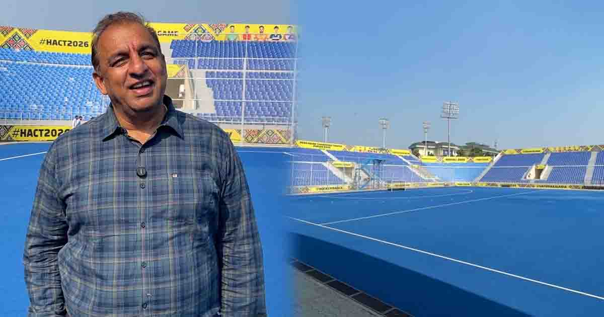 मोहाली हॉकी स्टेडियम, एशियन चैंपियंस ट्रॉफी 2026, नितिन कोहली, हॉकी पंजाब, मोहाली सेमीफाइनल फाइनल, पंजाब हॉकी