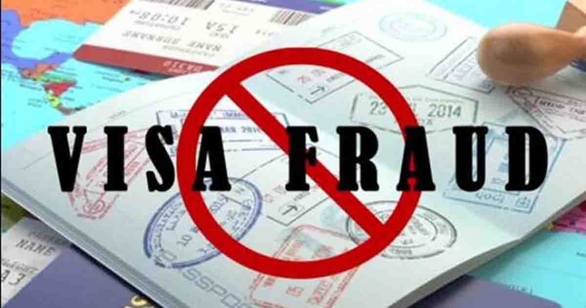 कनाडा वर्क परमिट के नाम पर लाखों की ठगी, इमीग्रेशन संचालक पर FIR