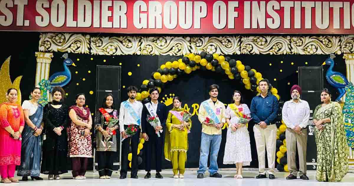 Jalandhar News: सेंट सोल्जर मैनेजमेंट एंड टेक्निकल इंस्टीट्यूट में भव्य विदाई समारोह आयोजित