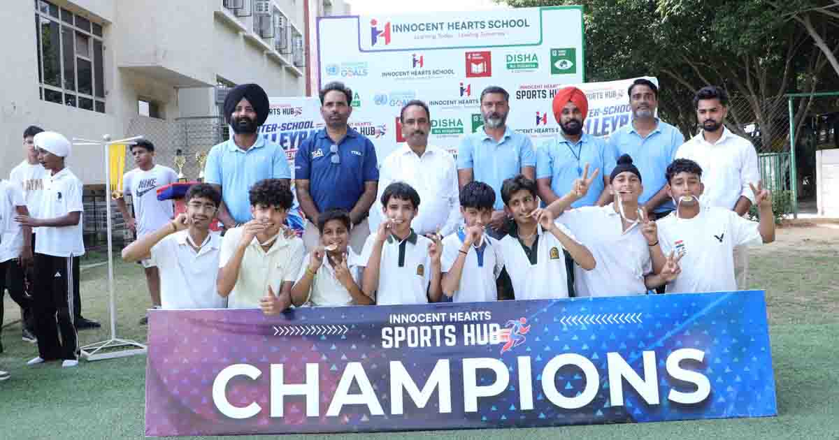 Innocent Hearts Volleyball Tournament 1.0 आयोजित, लोहारां कैंपस प्रथम