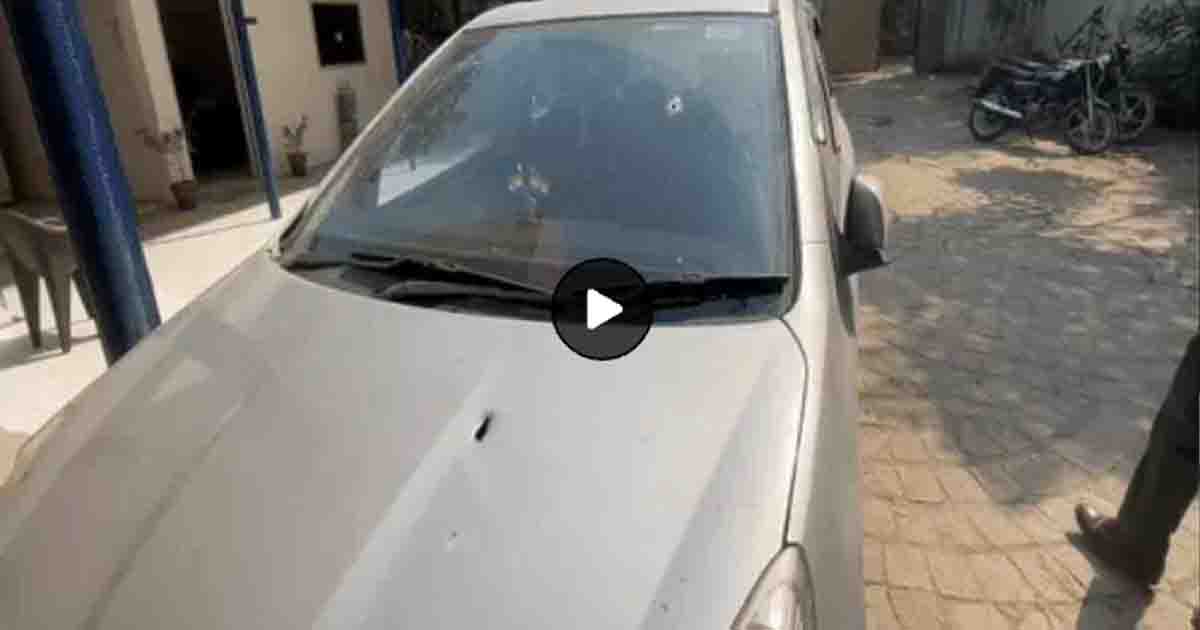 Punjab News: पंजाब में कारोबारी की कार पर चलाई गोलियां, पिता-पुत्री घायल; CCTV फुटेज खंगाल रही पुलिस