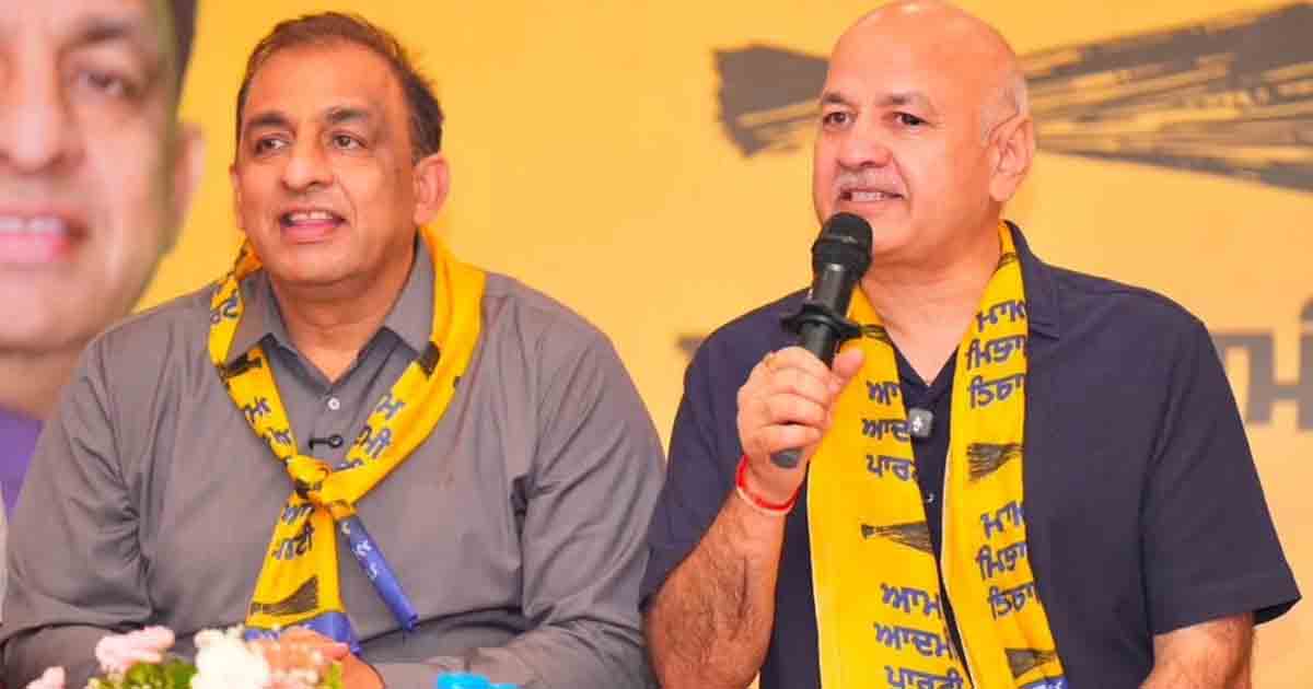 जालंधर में AAP की चुनावी तैयारियों की समीक्षा, मनीष सिसोदिया ने नितिन कोहली के संगठनात्मक कार्य की सराहना की