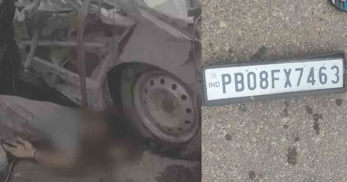 Jalandhar Road Accident: हाईवे पर खड़े कैंटर से 140 की रफ्तार में टकराई कार, 3 युवकों की दर्दनाक मौत