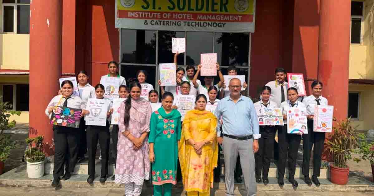 Jalandhar News: सेंट सोल्जर इंस्टीट्यूट ऑफ होटल मैनेजमेंट में एंटी-रैगिंग जागरूकता कार्यक्रम किया आयोजित 