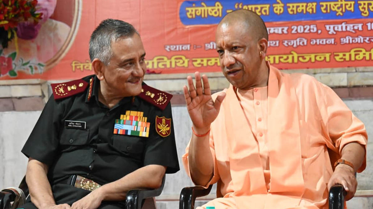 UP News: ब्रिटिश भी नहीं कर पाए थे गोरखा सैनिकों का सामना, संधि के लिए होना पड़ा था मजबूर- सीएम योगी