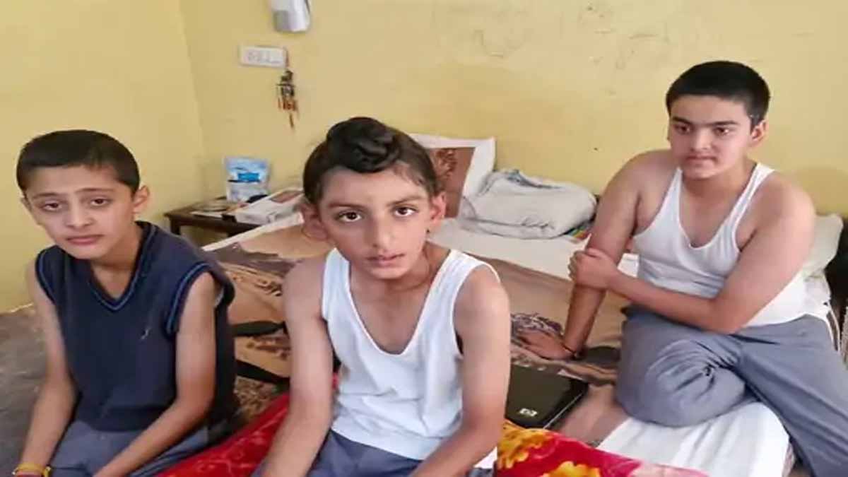 Students Missing: हिमाचल के स्कूल से लापता बच्चे मिले, एक कांग्रेस नेता का निकला भतीजा