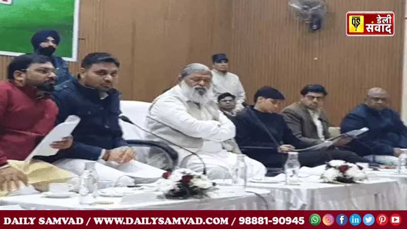 Haryana News: मंत्री को मीटिंग में आया गुस्सा, DC को लगाई फटकार, ASI को किया सस्पेंड, JE चार्जशीट, अफसरों में मचा हड़कंप