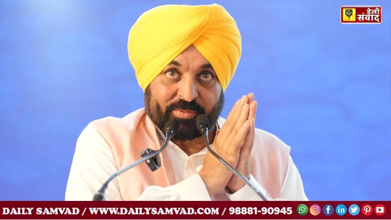 Punjab News: BBMB केंद्र की कठपुतली बनी, पंजाब के पानी को लूटने की साजिश नाकाम- CM मान का तीखा हमला