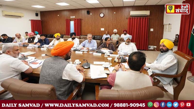 Punjab News: भारत-पाक तनाव के बीच पंजाब के CM भगवंत मान का बड़ा फैसला, पढ़ें