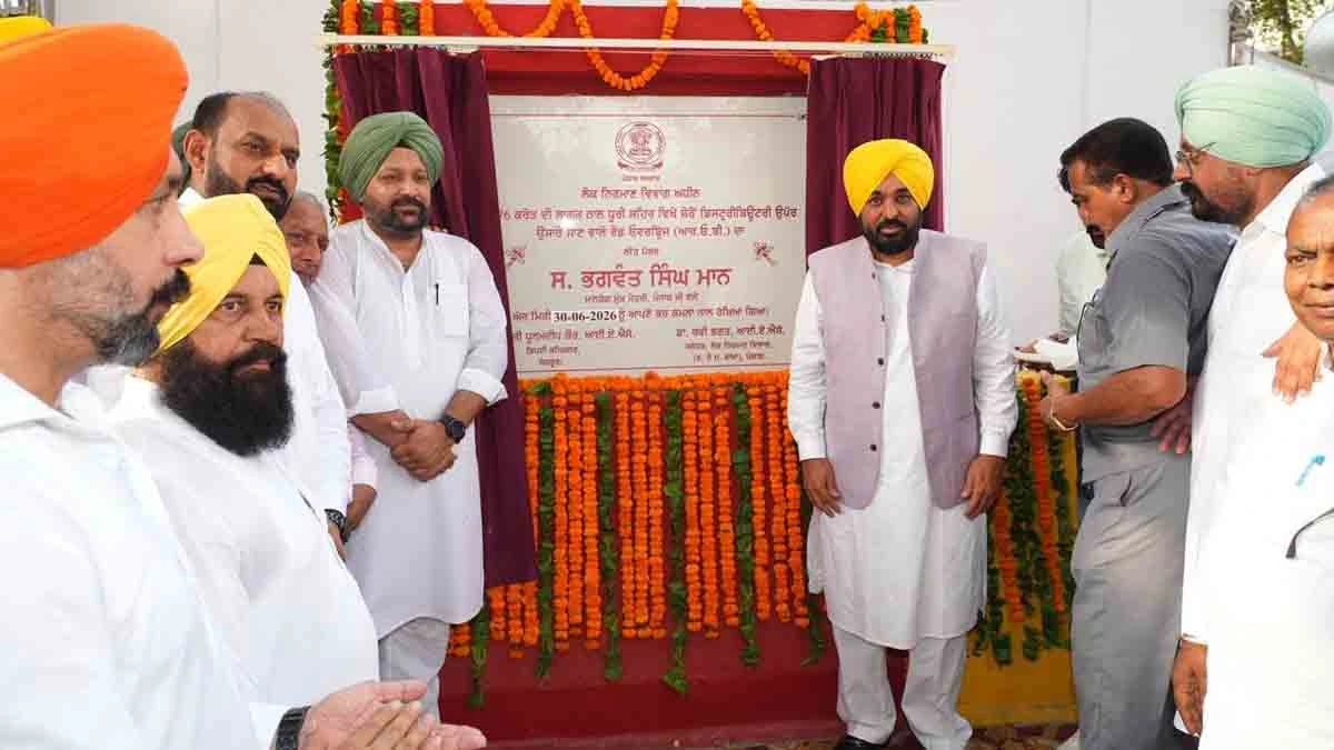 CM Mann laid foundation stone for road over-bridge aimed at resolving traffic issues in Dhuri
