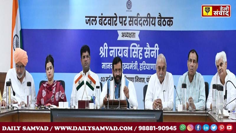Haryana News: नायब सिंह सैनी ने पंजाब सरकार पर साधा निशाना, कहा- पानी पर डाका डालने...