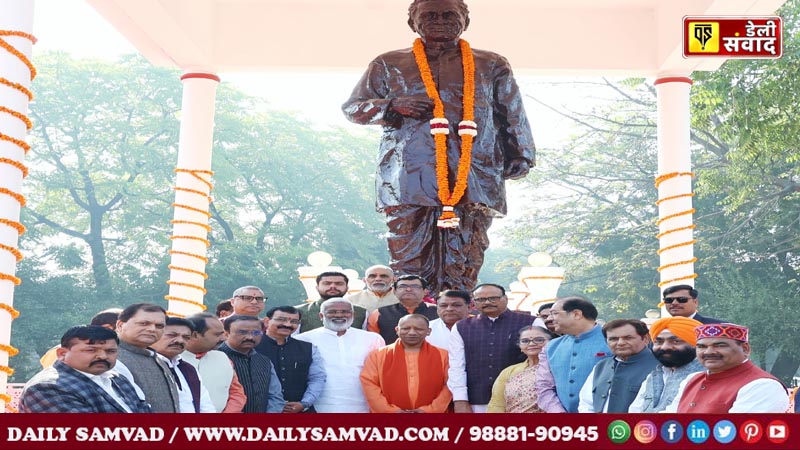 UP News: जीवन भर VVIP ट्रीटमेंट लेने वाले महाकुम्भ को लेकर कर रहे दुष्प्रचार- योगी