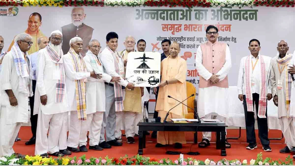 CM Yogi interacts with farmers who provided land for construction of Noida International Airport Jewar