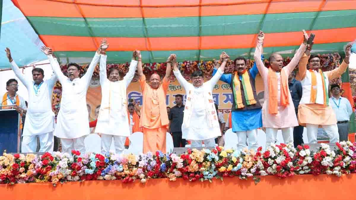 Yogi Adityanath: अब बंगाल में भी बहार, क्योंकि बनने जा रही डबल इंजन सरकार: मुख्यमंत्री योगी