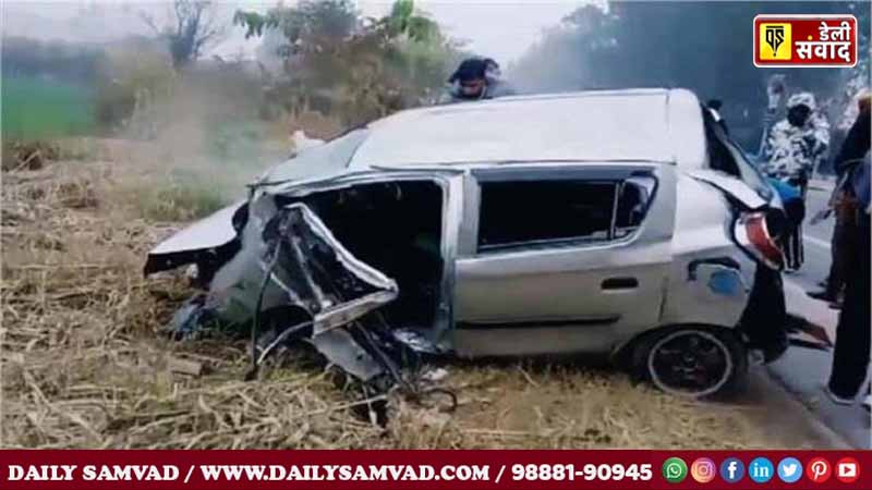 Punjab News: पंजाब में राष्ट्रीय राजमार्ग पर हादसा, दो घायल