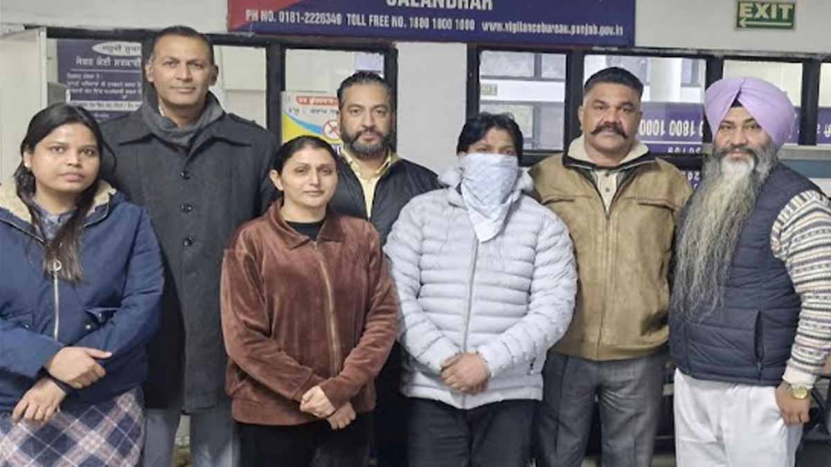Punjab: विजिलेंस का एक्शन, कर्मचारी को रिश्वत लेते हुए रंगे हाथों किया काबू