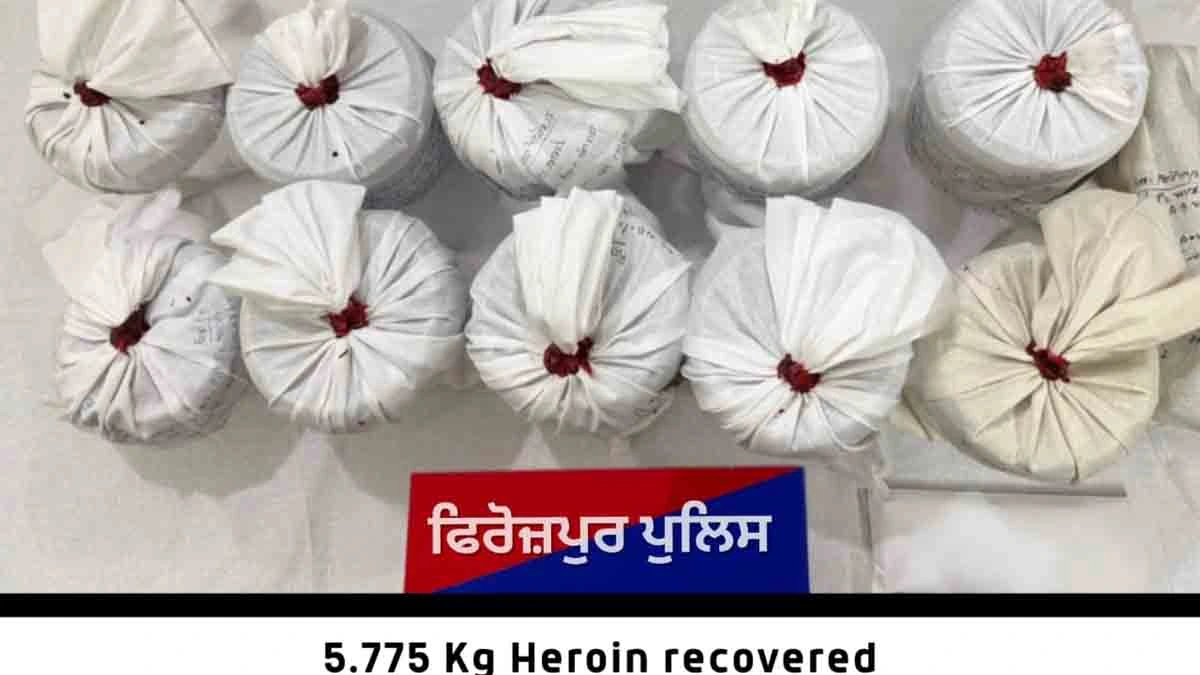 Drug smuggling and illicit narco-network module busted