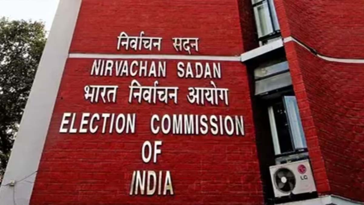 Haryana News: हरियाणा में मतदाता सूचियों का विशेष गहन पुनरीक्षण 15 जून से शुरू