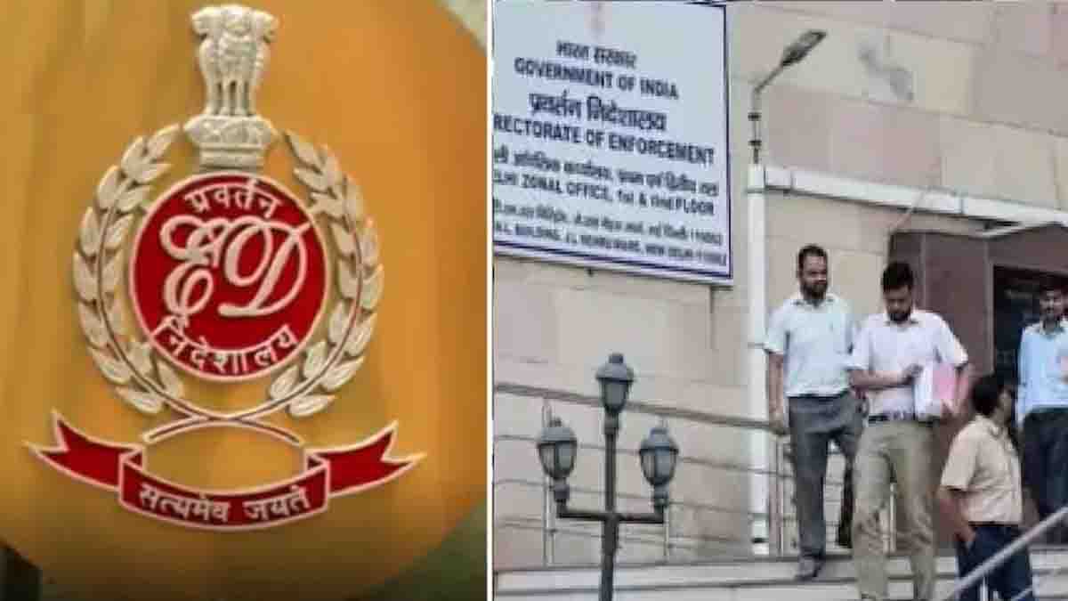 Punjab: रियल एस्टेट कारोबारी प्रवीण रॉकी कांसल मामले में ED की रडार पर कुछ बड़े अफसर, जालंधर-लुधियाना के कालोनाइजर से भी हो सकती है पूछताछ
