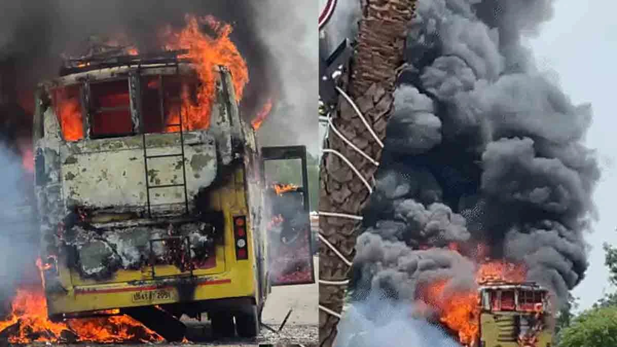 Fire breaks out in AC sleeper bus in Ludhiana
