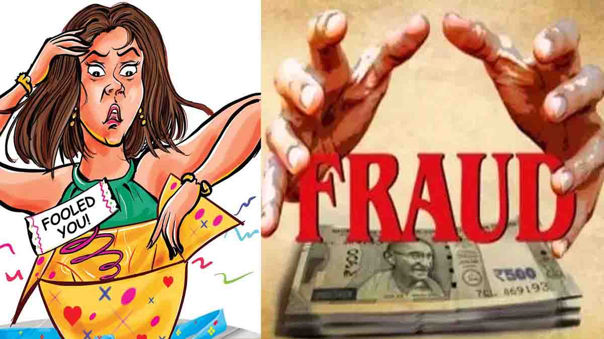 Punjab News: कनाडा ले जाने का सपना दिखाकर शादी, फर्जी PR कार्ड से परिवार को लगाया चूना; दुल्हन फरार