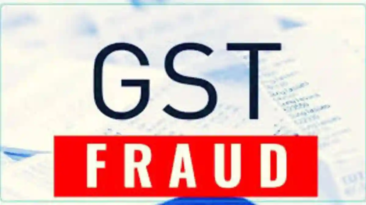  GST Scam News: 3 लाख की रिश्वत लेते ETO और CA गिरफ्तार, 75 लाख के GST नोटिस को सेटल कराने की थी डील