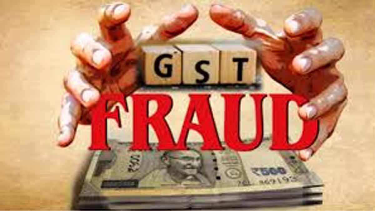 GST Bogus Billing Scam