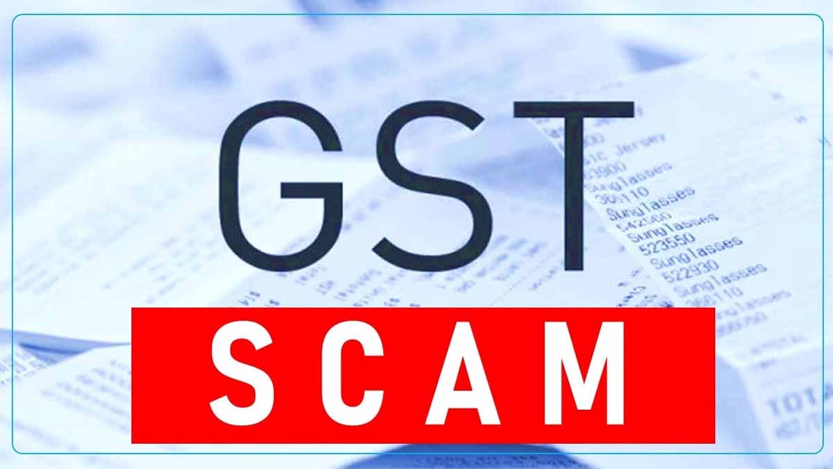 GST News: 40 लाख की रिश्वत मामले में CGST एडिशनल कमिश्नर समेत 3 गिरफ्तार