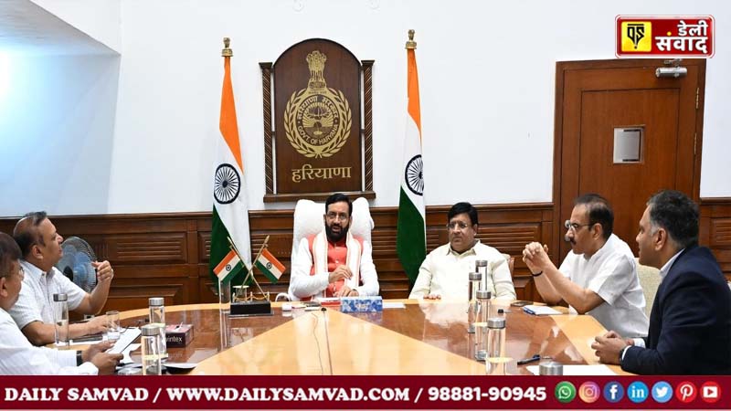 Haryana News: विकास को गति देने के लिए औद्योगिक मैन्युफैक्चरिंग क्लस्टर किया जाएगा स्थापित