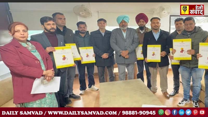 Punjab News: वित्त मंत्री ने आबकारी और कराधान विभाग के नए भर्ती अधिकारियों को सौंपे नियुक्ति पत्र