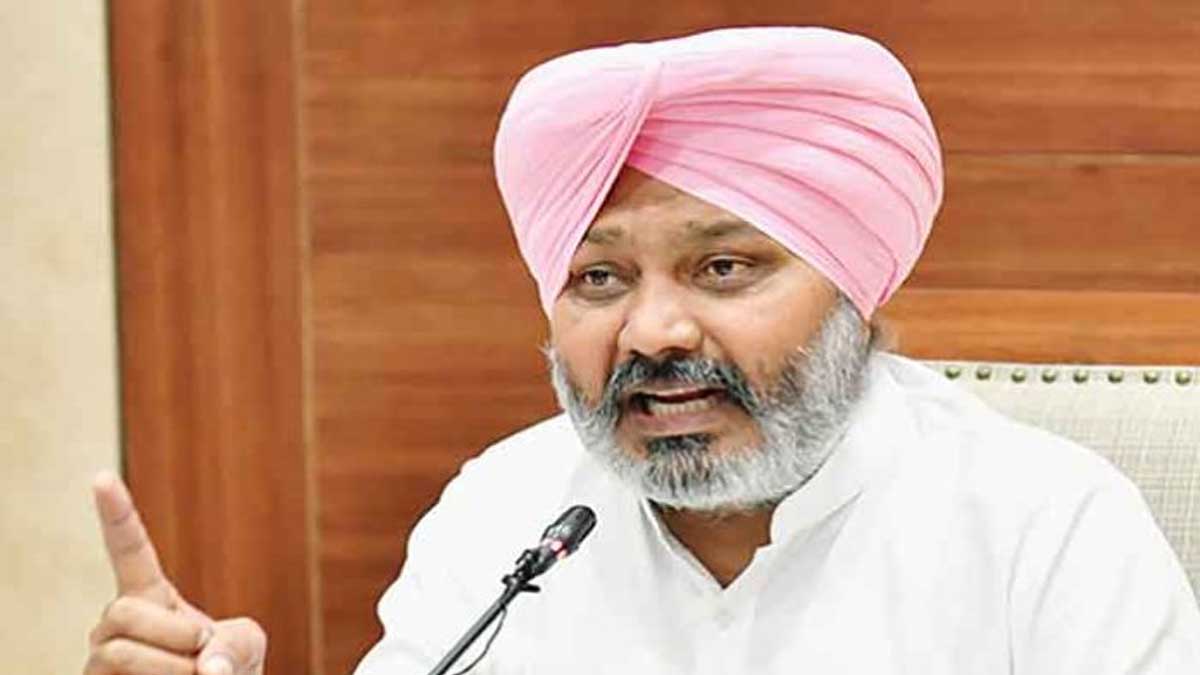 Punjab News: पंजाब के हजारों परिवार को भगवंत मान सरकार ने दी बड़ी सौगात