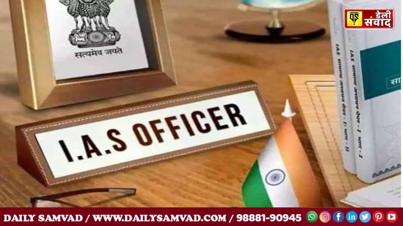 504 करोड़ रुपये के घोटाले में 3 IAS अधिकारियों पर गिरफ्तारी की तलवार, CBI ने जुटाए सबूत