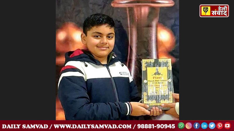 Innocent Hearts: इनोसेंट हार्ट्स के श्रेयांश जैन का चेस चैंपियनशिप में उत्कृष्ट प्रदर्शन